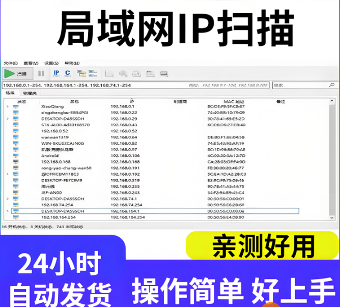1749029019153103.png image.png
