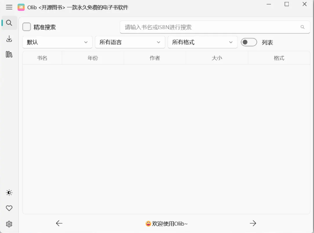 1749047562174887.png image.png