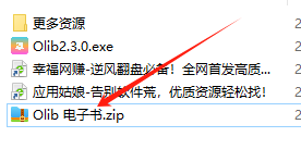 1749047862737354.png image.png