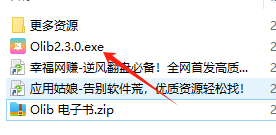 1749047907201852.png image.png