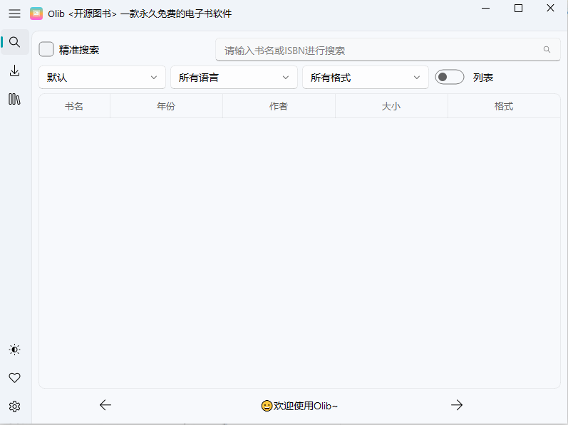 1749047983107509.png image.png