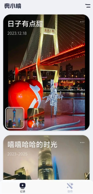 1749104534432185.png image.png