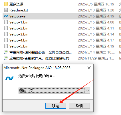 1749178173325814.png image.png