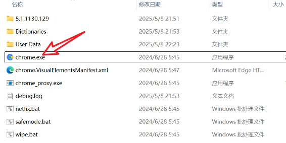1749198430128479.png image.png