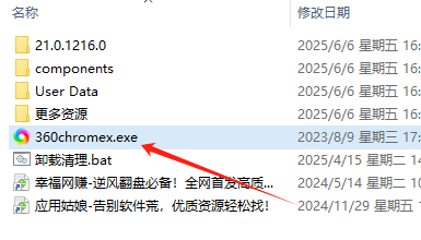 1749199129396927.png image.png