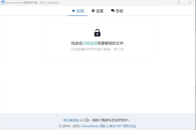 1749262211237527.png image.png