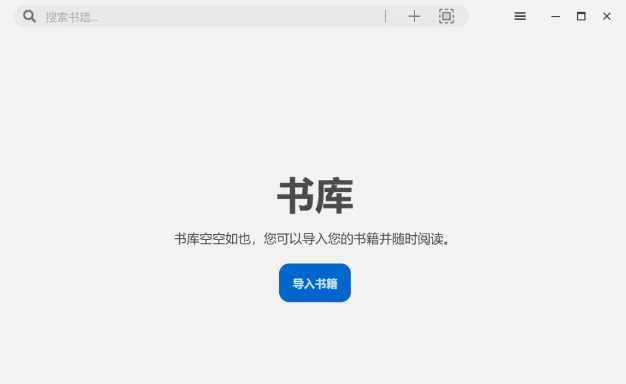1749266022209035.png image.png