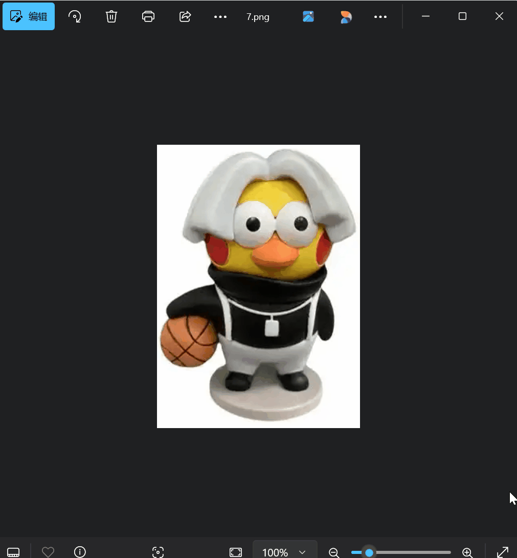 1749522481198109.gif 4.gif