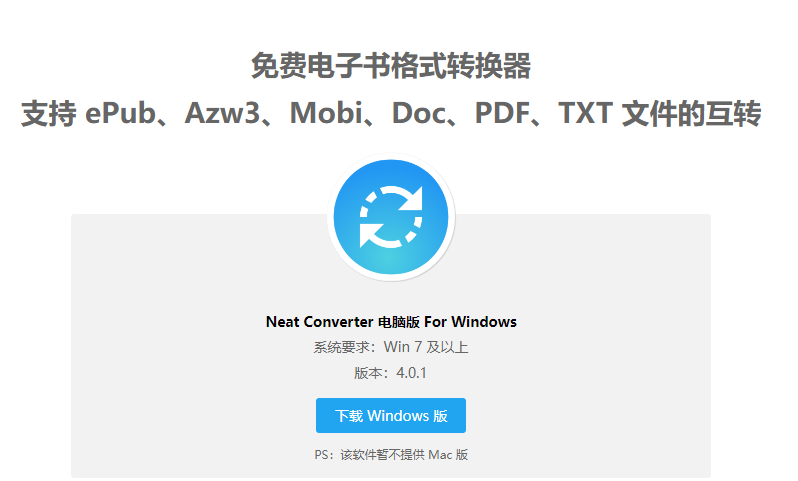 1749523999368175.png image.png
