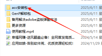 1749622503430780.png image.png