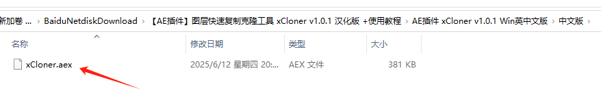 1750053972172692.png image.png