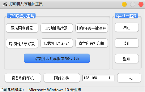 4ecbe5536bca47359242c2f67e0b3606~tplv-obj.png