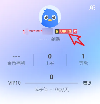 1749266874767759.png