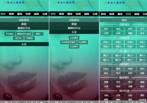 1750754435139582.png image.png
