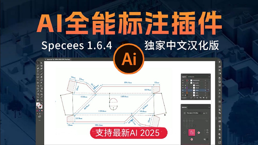 1750846773501652.jpg 未标题-2.jpg