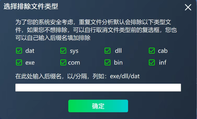1750901278185174.png image.png