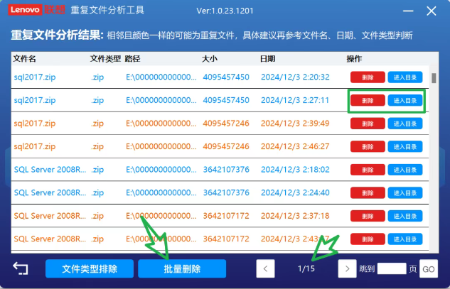 1750901289678168.png image.png