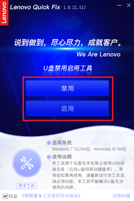1750901314566223.png image.png