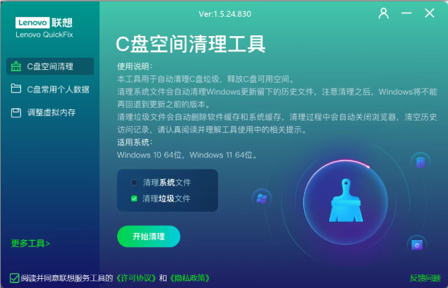 1750901353195091.png image.png