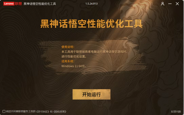 1750901368115985.png image.png