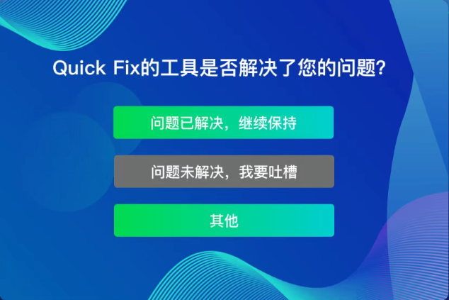 1750901383485819.png image.png