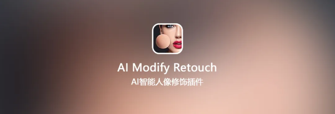 1751009320112131.png image.png