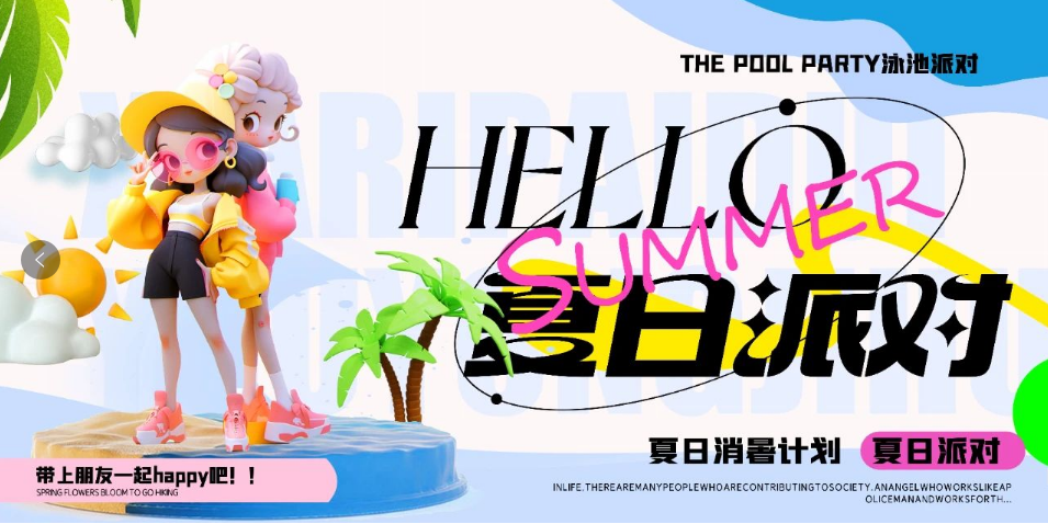 1751016205103403.png image.png