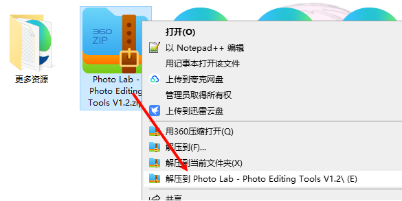 1751272715189821.png image.png