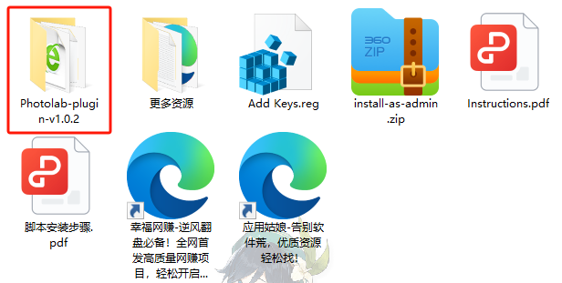 1751272723305995.png image.png