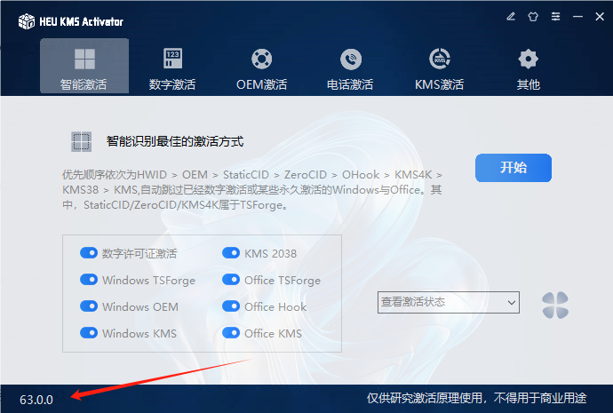 1751360787141858.png image.png