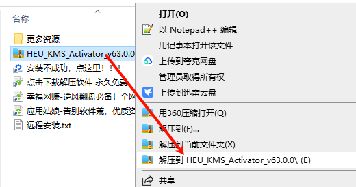 1751360824337820.png image.png