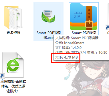 1751596217347484.png image.png