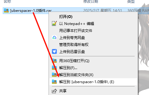 1751676913977996.png image.png