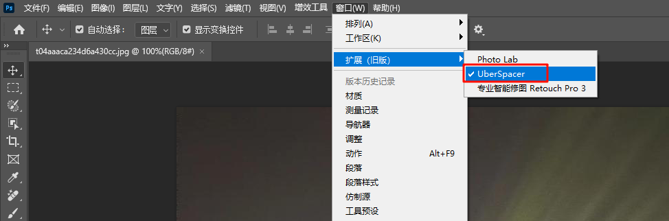 1751678145148548.png image.png