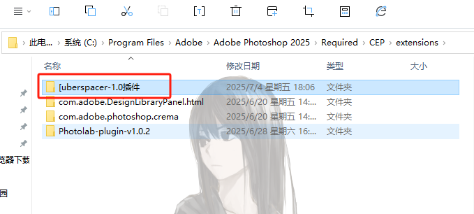 1751678225178450.png image.png