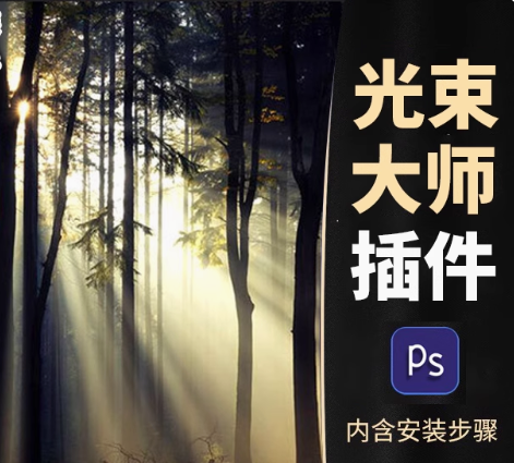 1751762877105424.png image.png