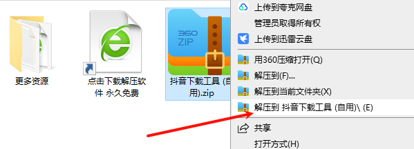 1751699255193947.png image.png
