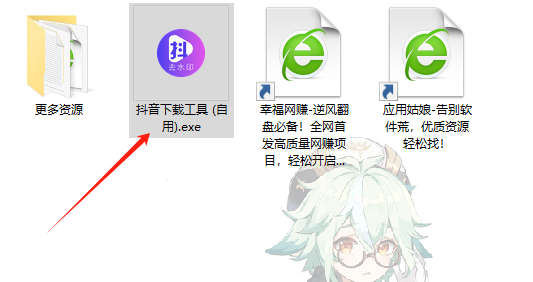 1751699255193947.png image.png