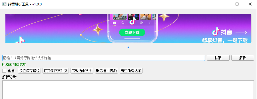 1751699255193947.png image.png