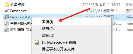 1751962492190170.png image.png