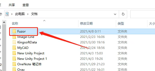 1751962630134571.png image.png