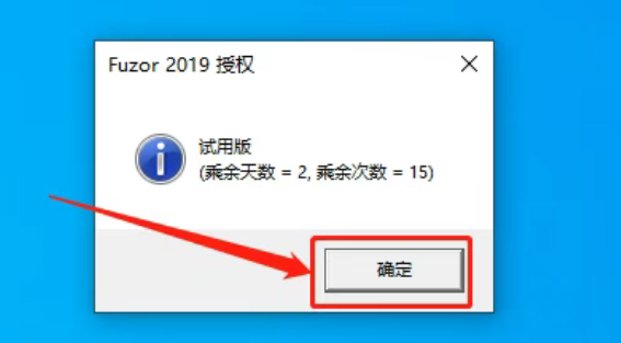 1751962677171374.png image.png