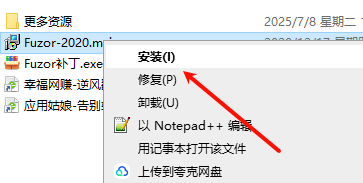 1751963334182784.png image.png