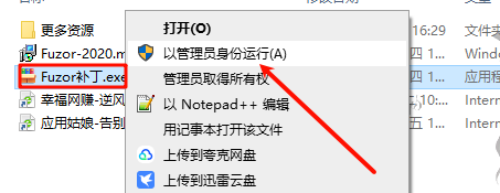 1751963427234686.png image.png