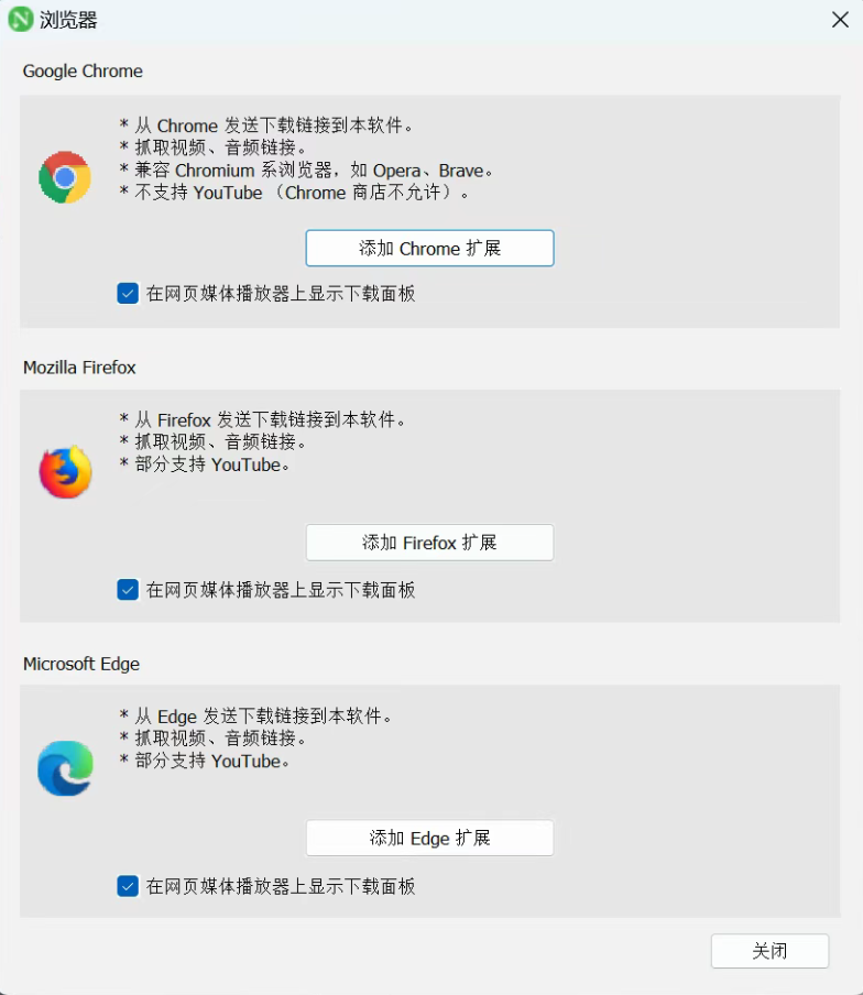 1751986023122585.png image.png