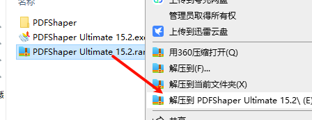 1752029521120271.png image.png