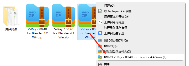 1752115727158576.png image.png