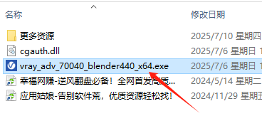 1752115818167407.png image.png
