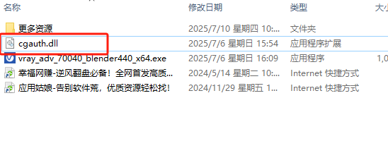 1752116035495563.png image.png