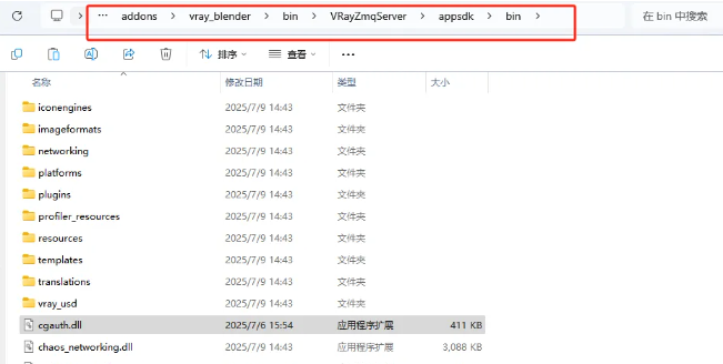 1752116052479277.png image.png